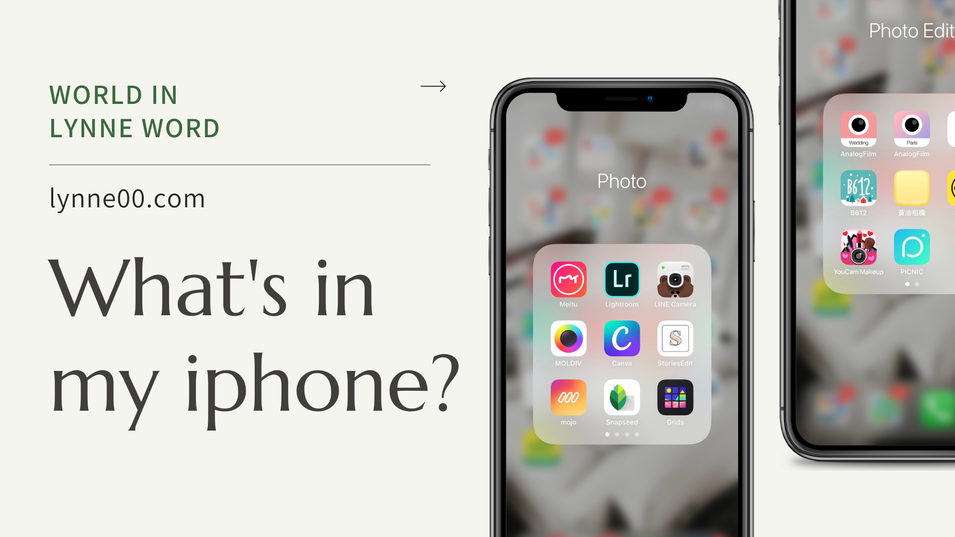 2021照片編輯軟體推薦 ::: what's in my phone? 想要質感圖文必收！
