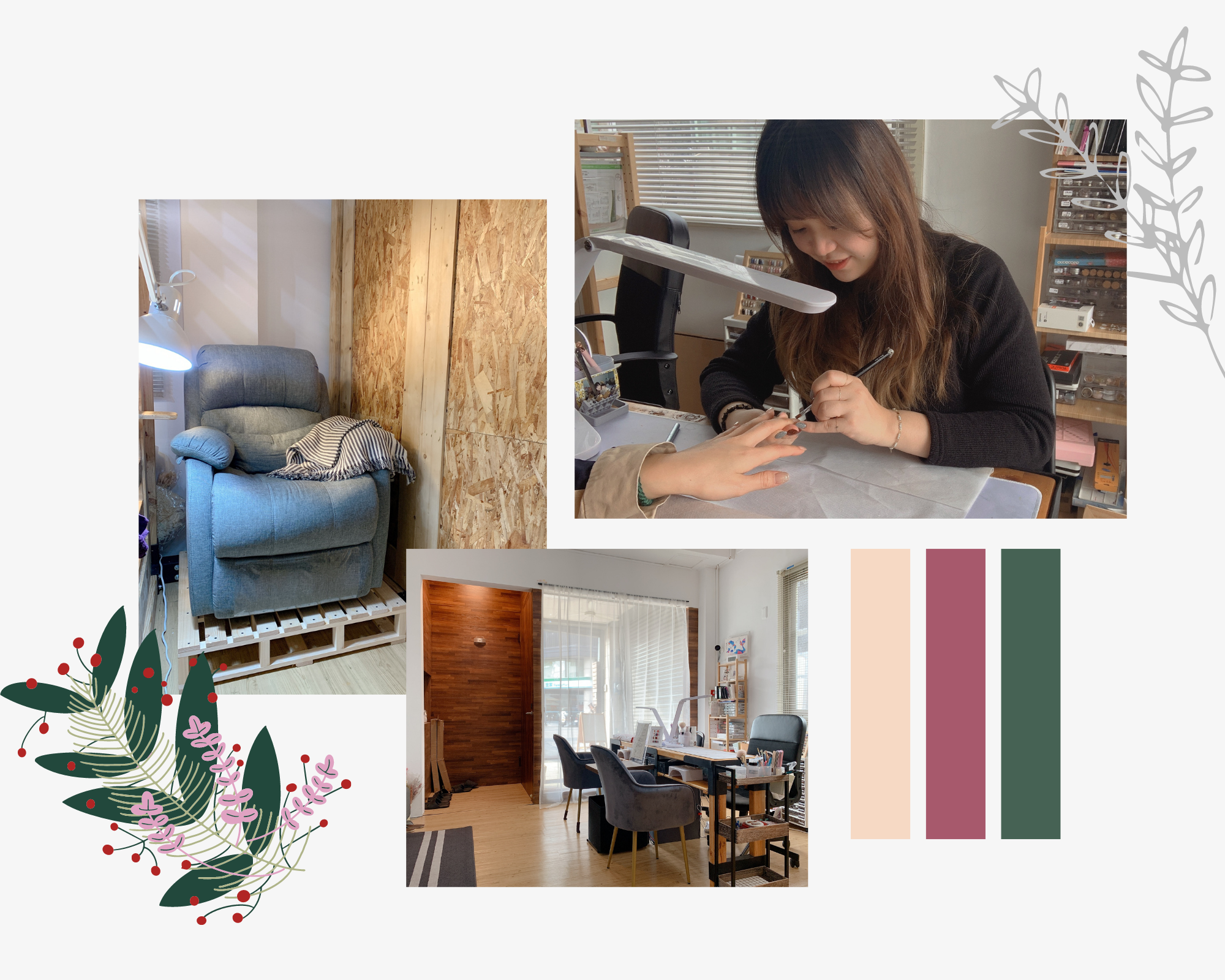 【專訪】N-Chu Nail 美甲設計師– Joan｜工作與興趣結合，才能做的很快樂！