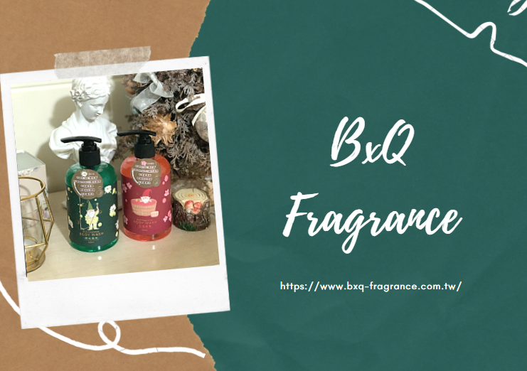BxQ Fragrance