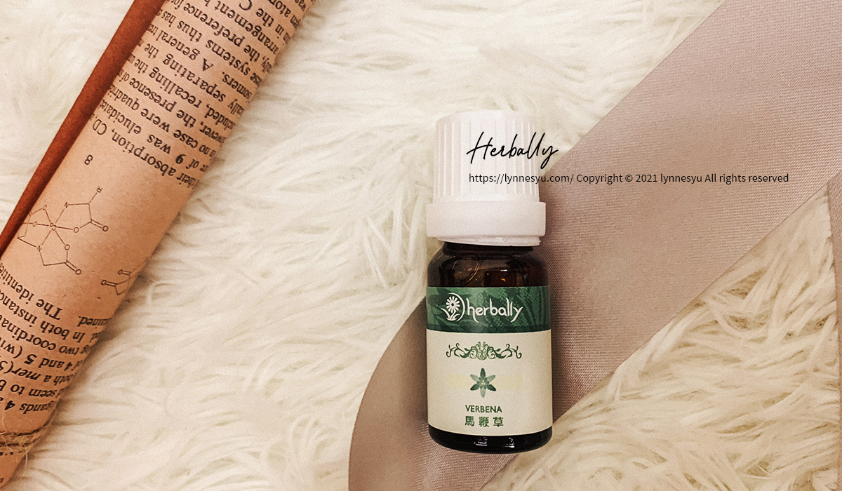 精油擴香儀推薦 ::: herbally奧羅拉精油擴香儀 香氣與空間連結 屬於你的味道是什麼？