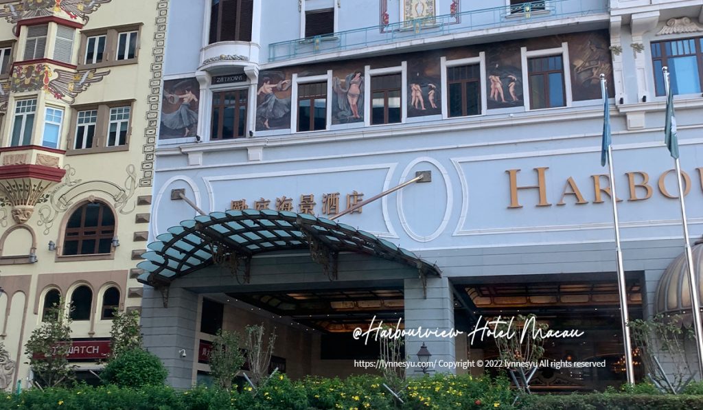 澳門住宿推薦 ::: Harbourview Hotel Macau 勵庭海景酒店，歐式、華麗、優雅，適合走古蹟行程！