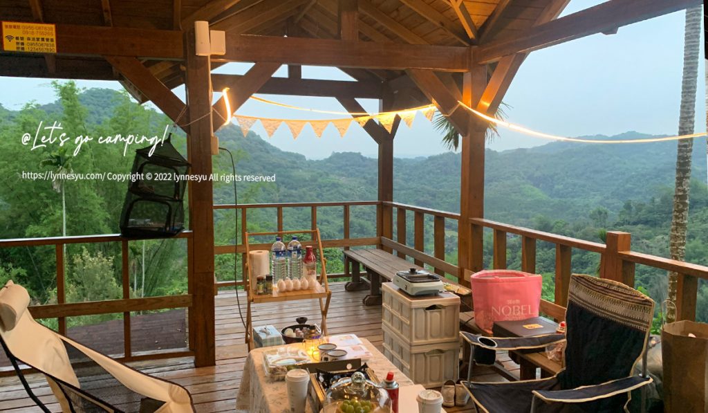 【露營】 森活家露營渡假山莊，VIP區獨享270度景，木棧板、雨棚新手超適合！