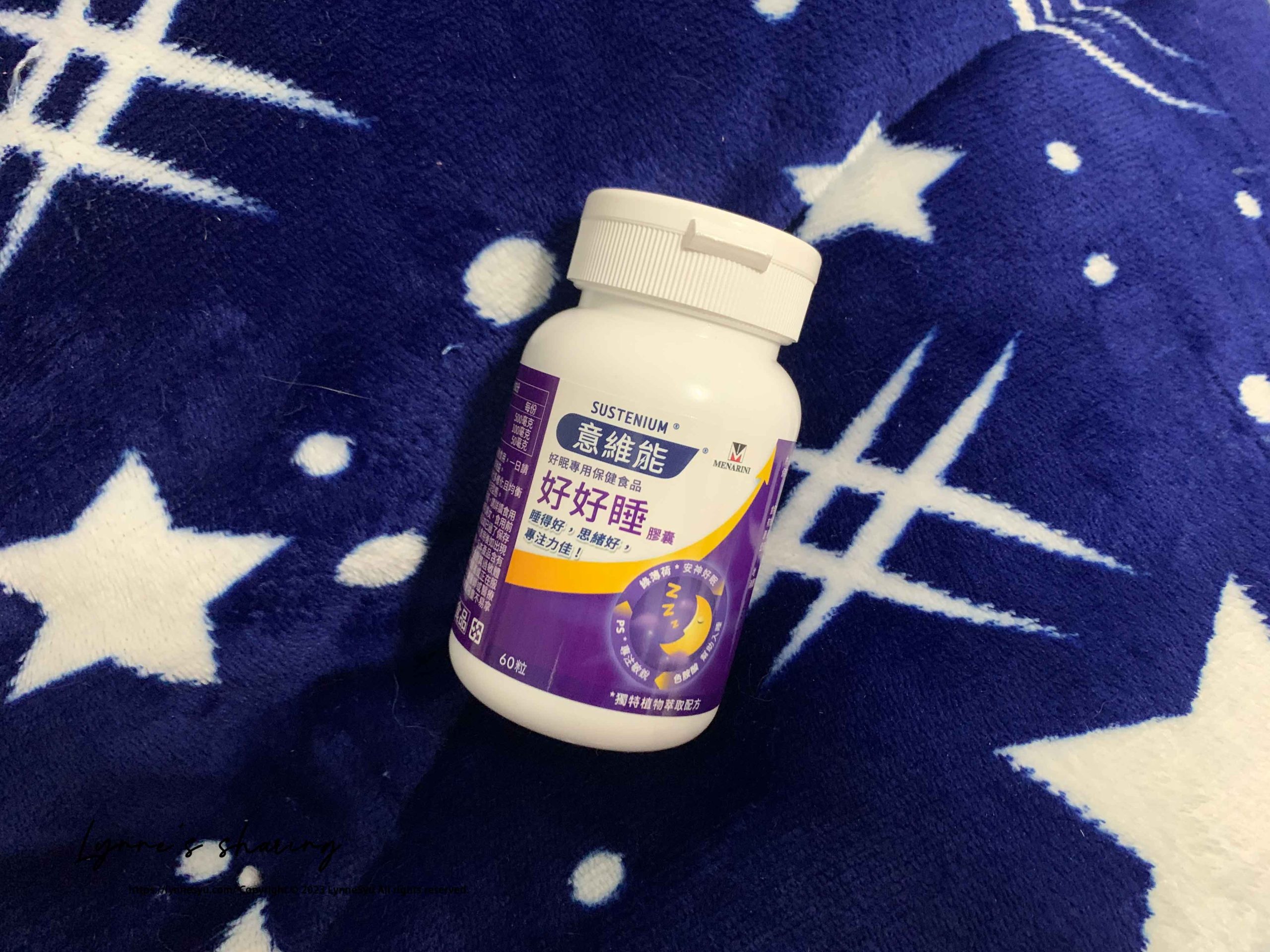 睡眠產品開箱|靠自己睡不著,所以靠意為能,失眠靠它整晚好好睡,淺眠族必備 睡眠產品開箱|靠自己睡不著,所以靠意為能,失眠靠它整晚好好睡,淺眠族必備