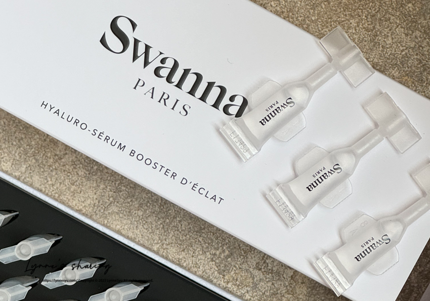 法國知名品牌Swanna Paris開箱｜沙漠肌急救必備！用一支相當於敷十片面膜，小分子玻尿酸有感護膚好吸收！