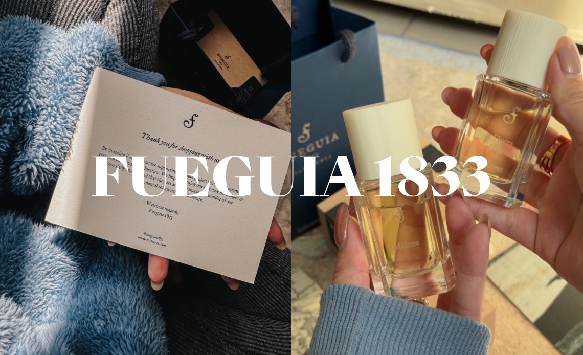 Fueguia 1833｜阿根廷頂級香氛，上百種細膩香氣，每批次限量販售不撞香