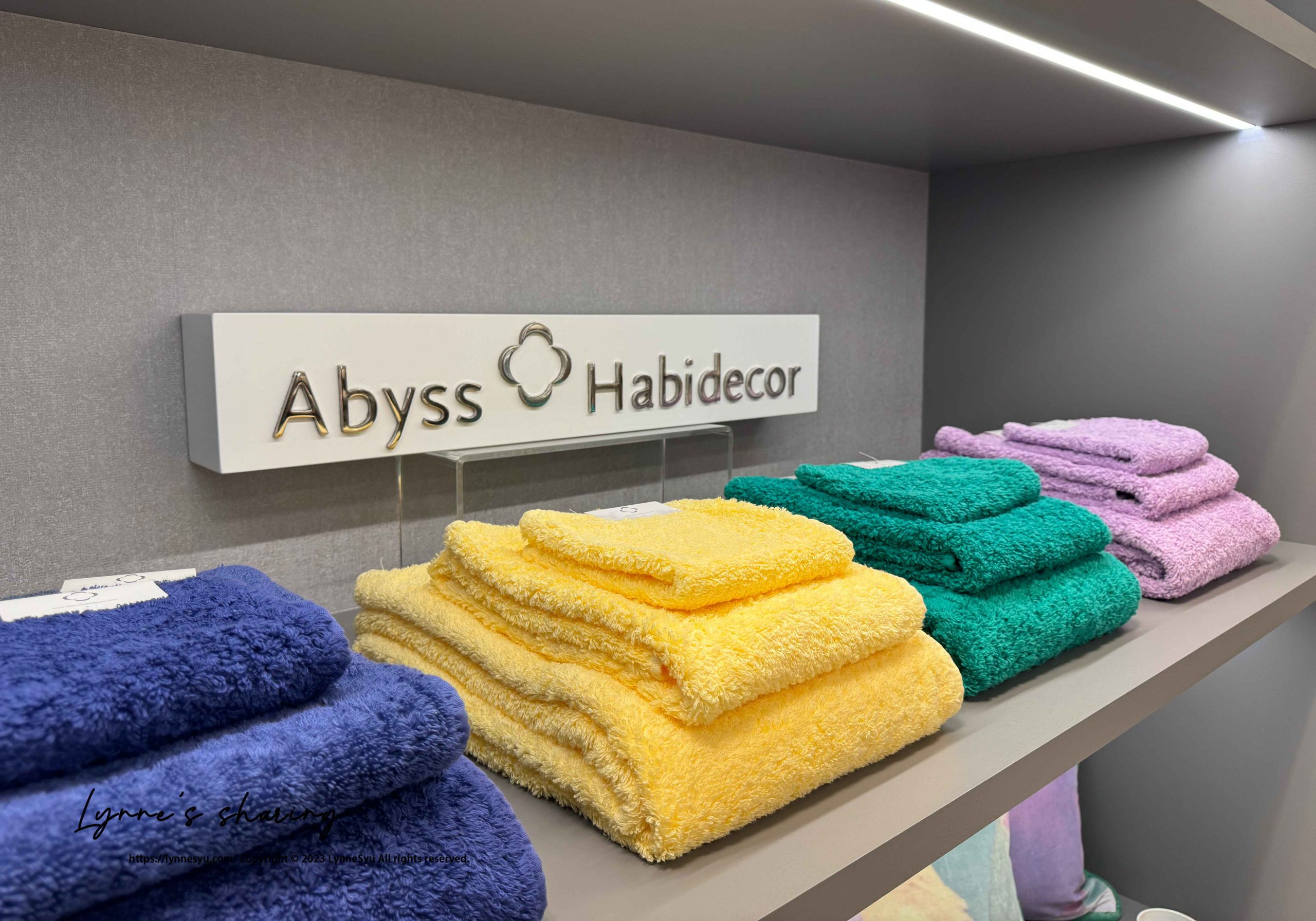 日比家族探店｜Abyss Habidecor葡萄牙頂級衛浴品牌，世界頂級的飯店毛巾、藝術品般的衛浴腳踏墊