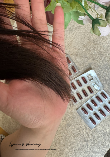 嚴萃開箱｜保養頭髮吃什麼？密頂x生物素，幫助美髮豐盈強韌保健品