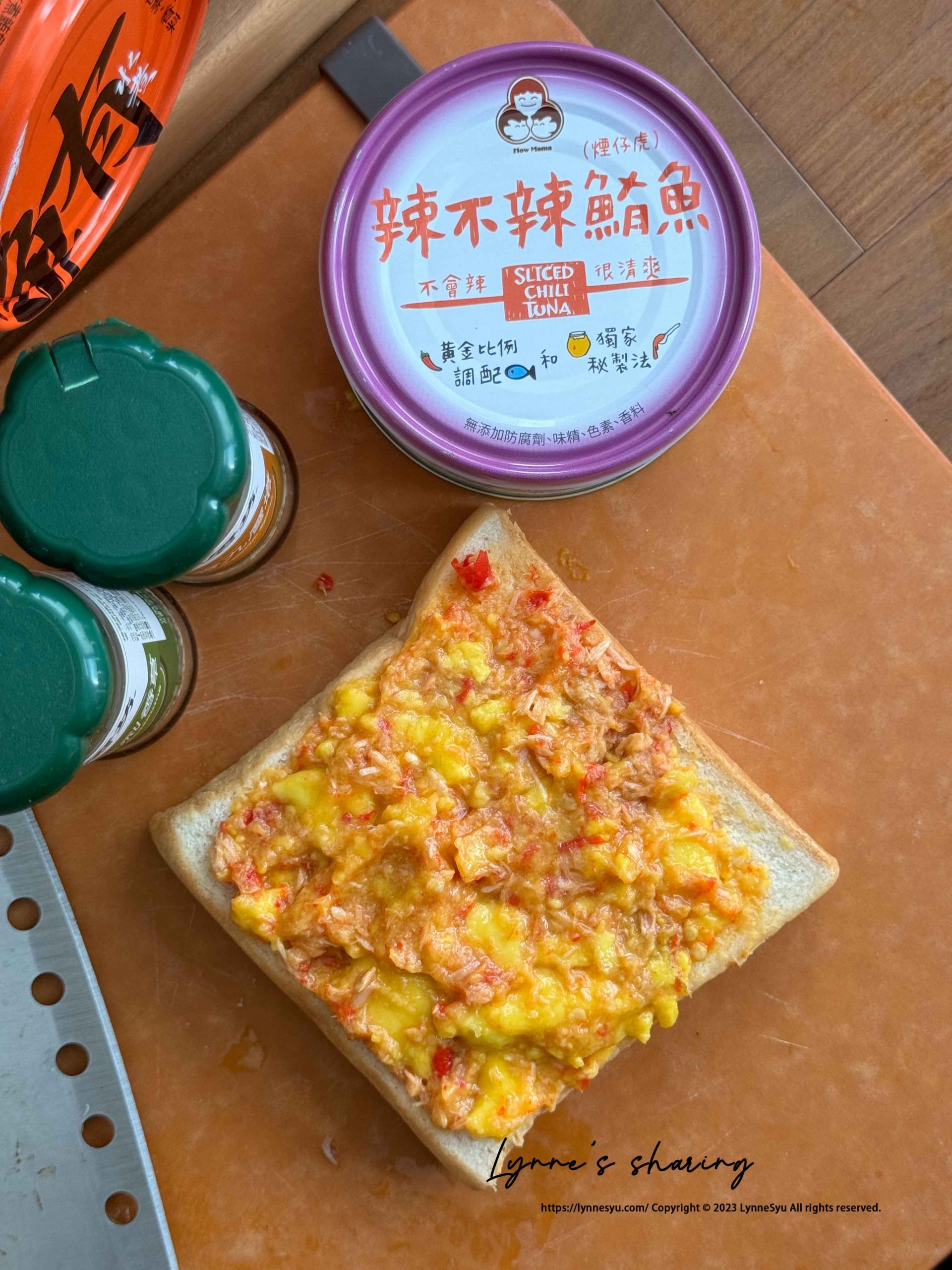 在慵懶的早晨裡，享受儀式感鮪魚早餐♡【Howmama-東和食品】鮪魚罐頭一吃成主顧！3種快速美味DIY早餐靈感！