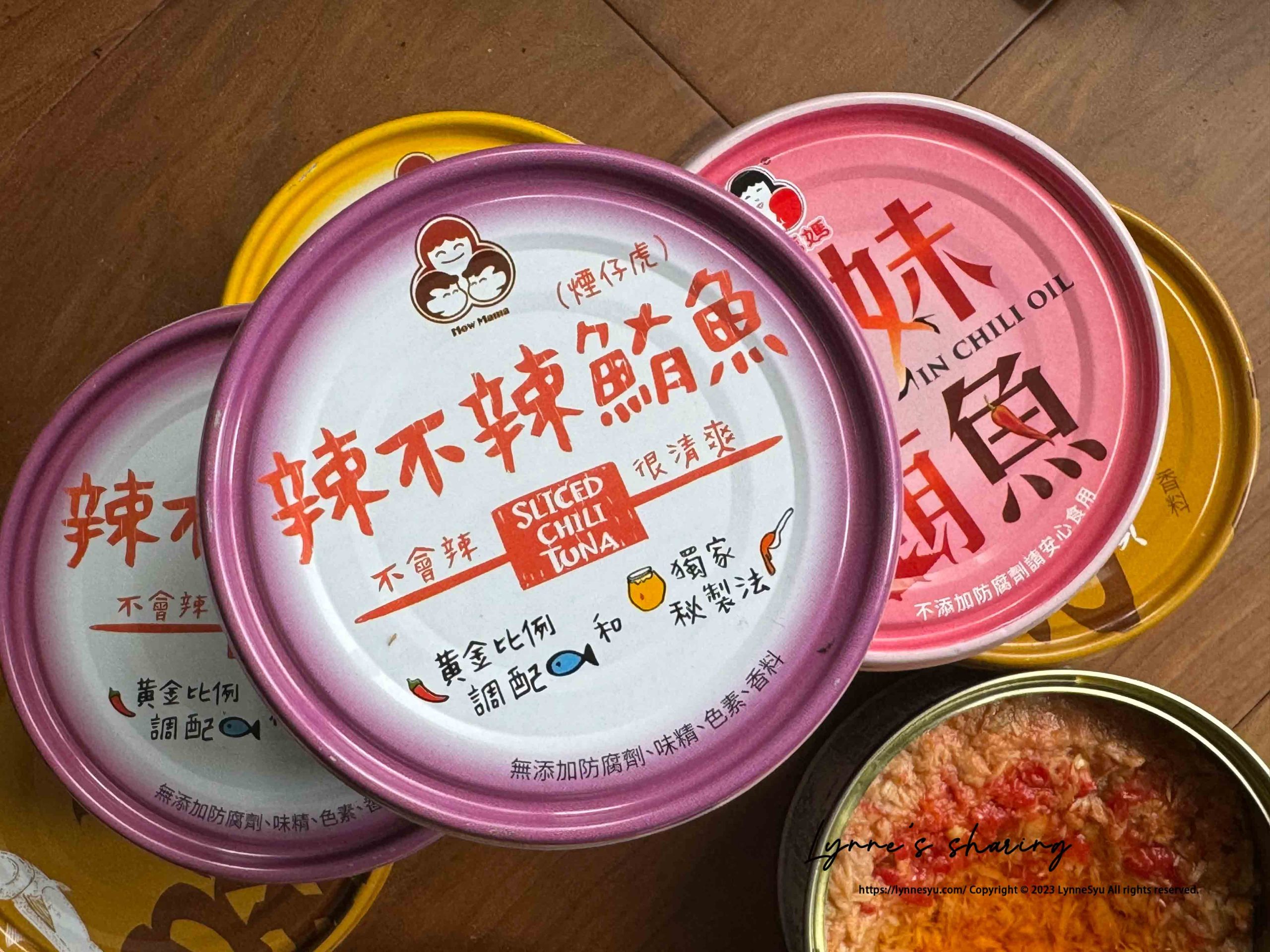 在慵懶的早晨裡，享受儀式感鮪魚早餐♡【Howmama-東和食品】鮪魚罐頭一吃成主顧！3種快速美味DIY早餐靈感！