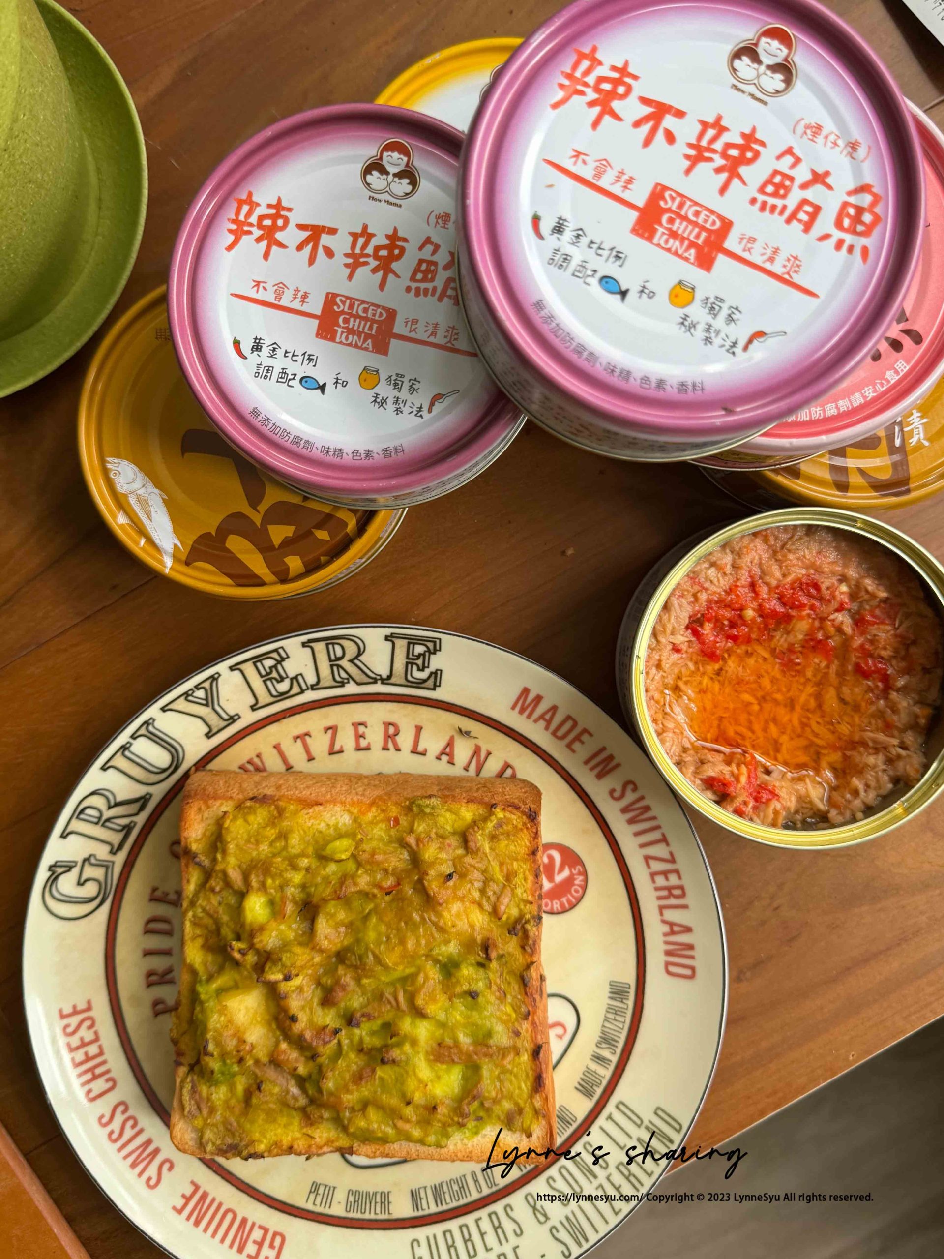 在慵懶的早晨裡，享受儀式感鮪魚早餐♡【Howmama-東和食品】鮪魚罐頭一吃成主顧！3種快速美味DIY早餐靈感！