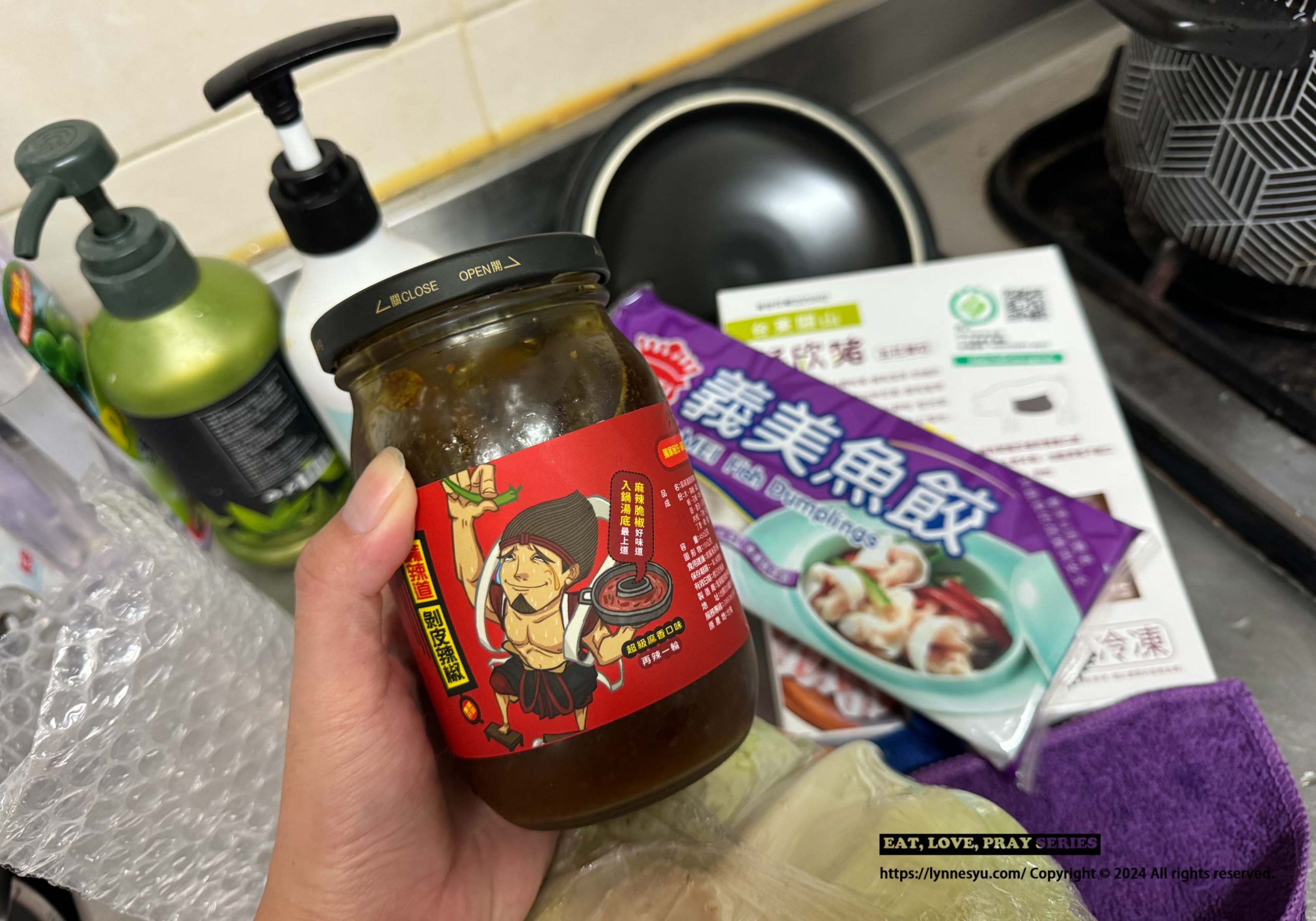 外食族聽我的！白裏透紅絕袋鮮椒一定要買，餐餐都加，外面的便當美味程度UPUP大提升！