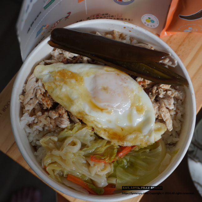 外食族聽我的！白裏透紅絕袋鮮椒一定要買，餐餐都加，外面的便當美味程度UPUP大提升！