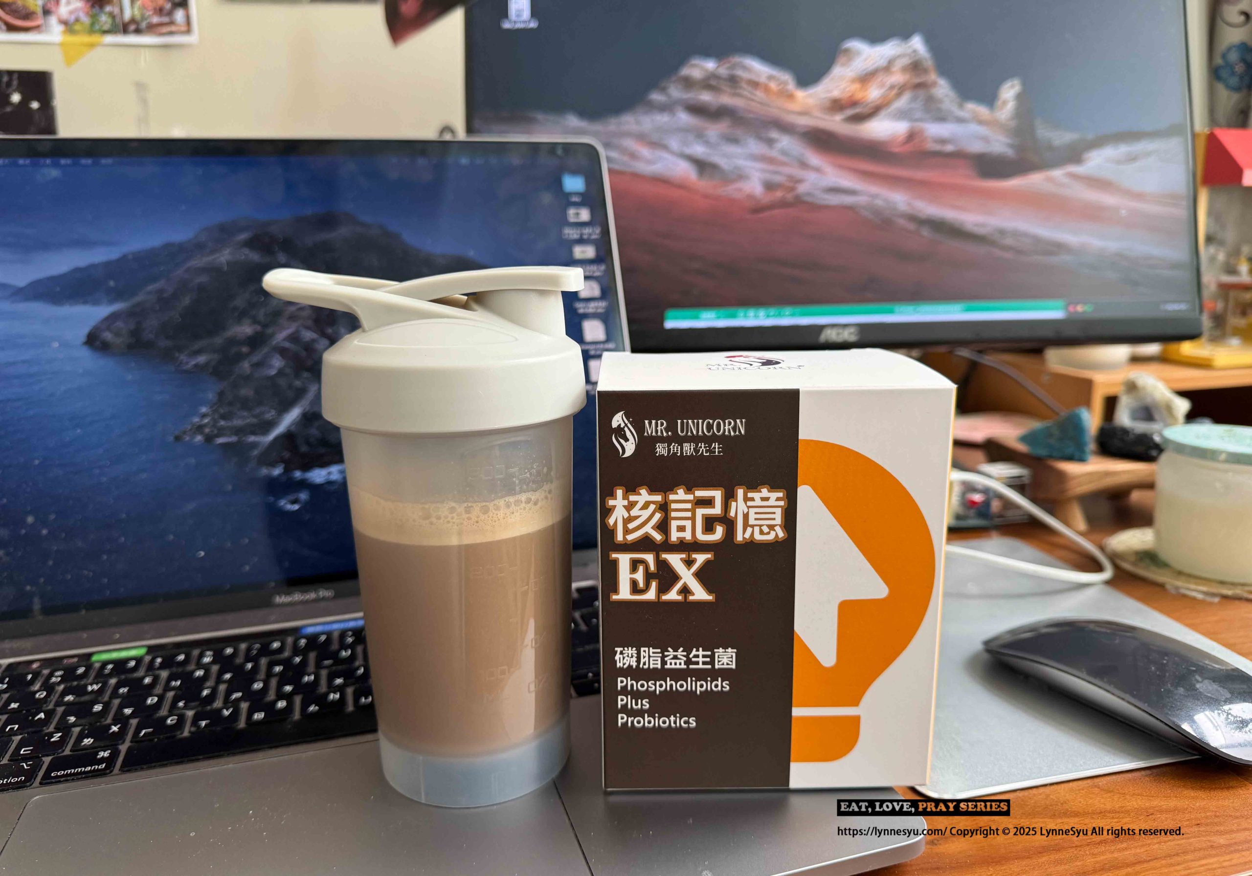 上班族新發現!獨角獸先生|核記憶EX益生菌|保持專注力效果比咖啡還有感! 上班族新發現!獨角獸先生|核記憶EX益生菌|保持專注力效果比咖啡還有感!