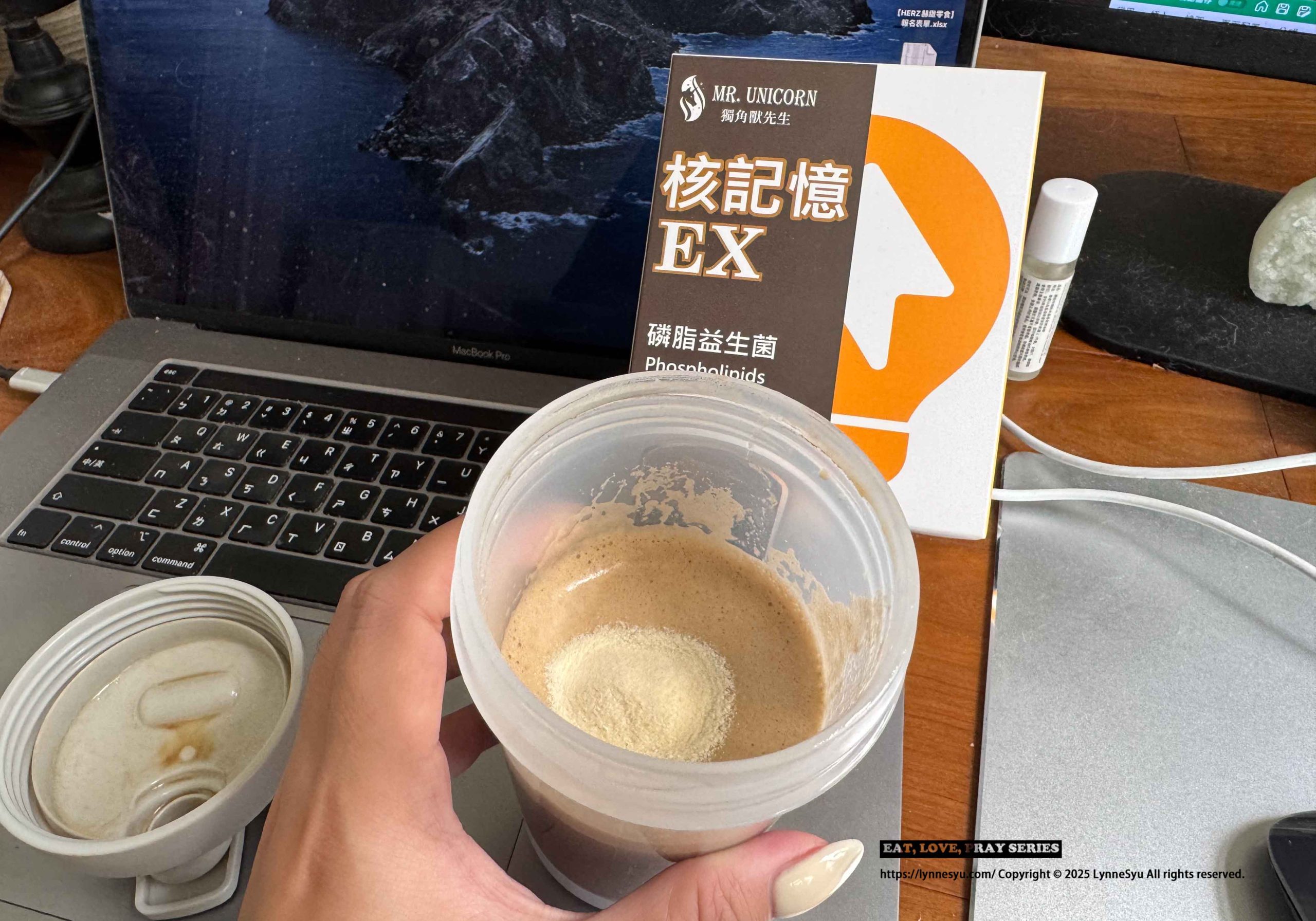 上班族新發現!獨角獸先生|核記憶EX益生菌|保持專注力效果比咖啡還有感! 上班族新發現!獨角獸先生|核記憶EX益生菌|保持專注力效果比咖啡還有感!