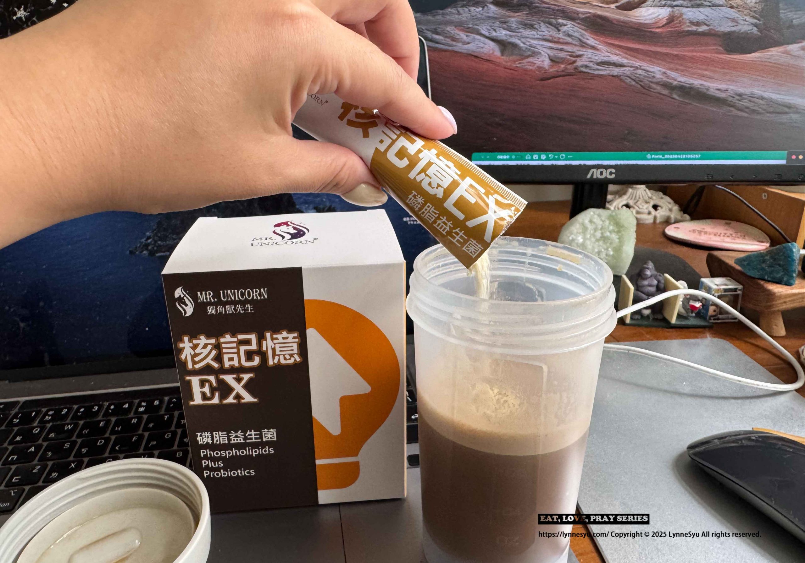 上班族新發現!獨角獸先生|核記憶EX益生菌|保持專注力效果比咖啡還有感! 上班族新發現!獨角獸先生|核記憶EX益生菌|保持專注力效果比咖啡還有感!