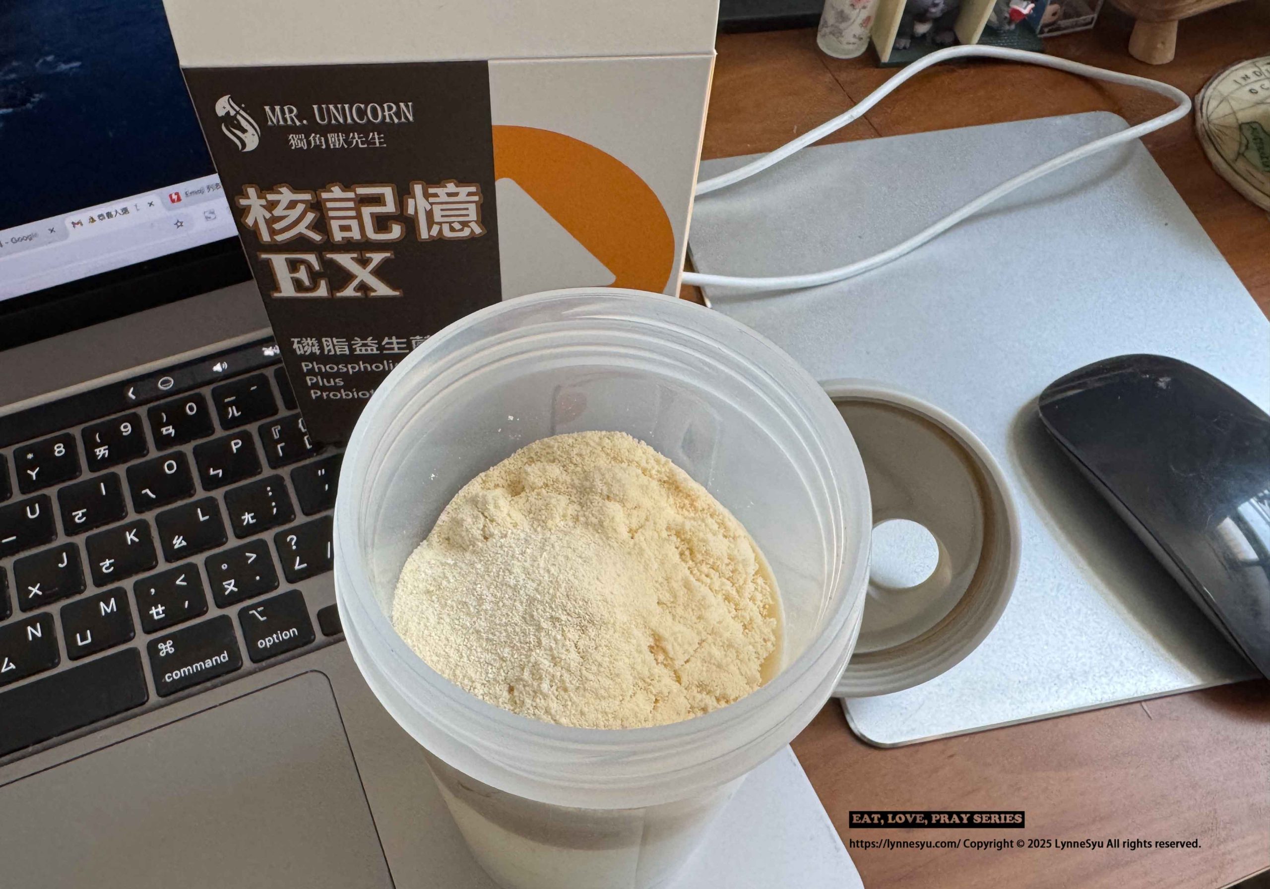 上班族新發現!獨角獸先生|核記憶EX益生菌|保持專注力效果比咖啡還有感! 上班族新發現!獨角獸先生|核記憶EX益生菌|保持專注力效果比咖啡還有感!