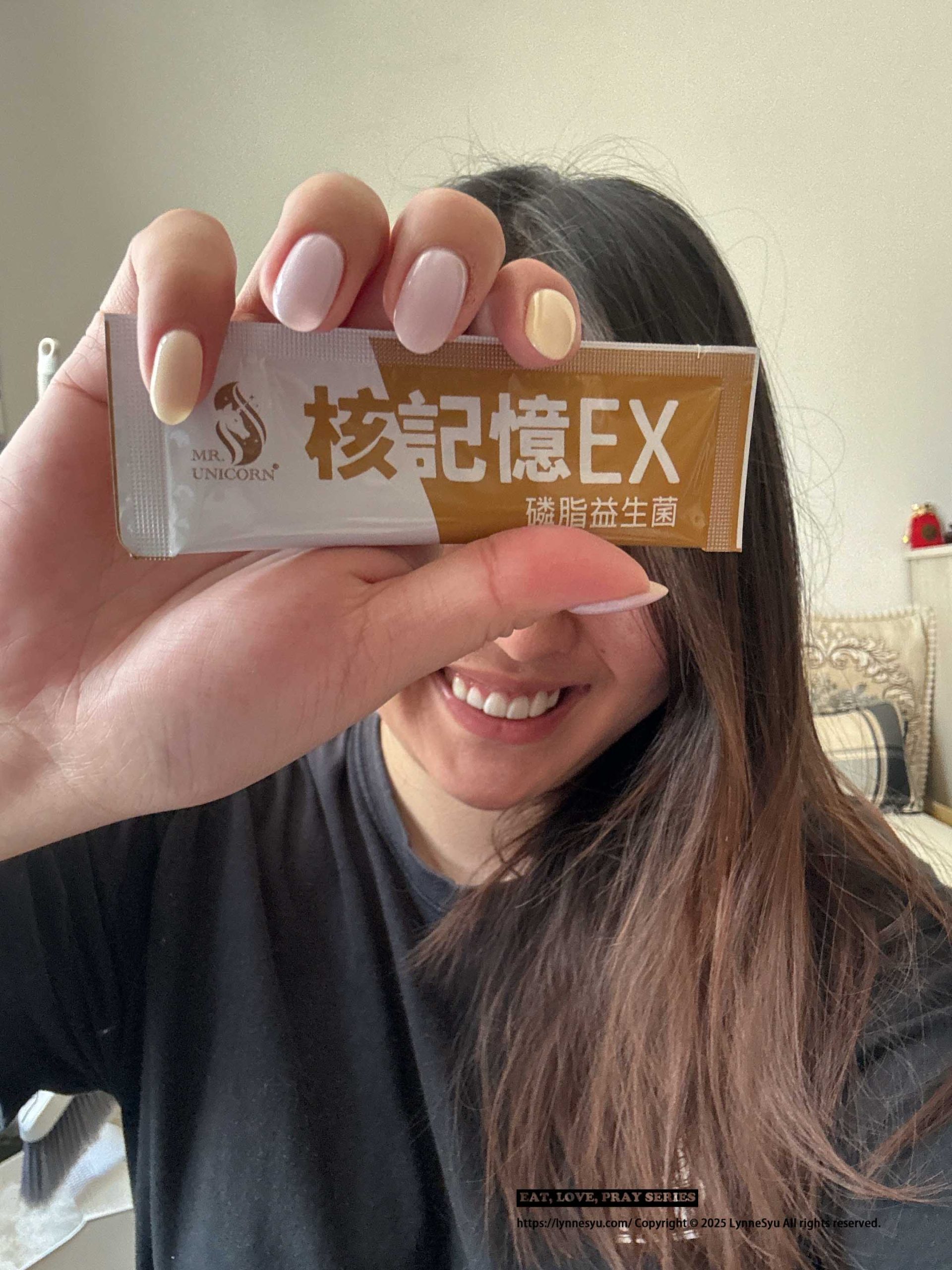 上班族新發現!獨角獸先生|核記憶EX益生菌|保持專注力效果比咖啡還有感! 上班族新發現!獨角獸先生|核記憶EX益生菌|保持專注力效果比咖啡還有感!
