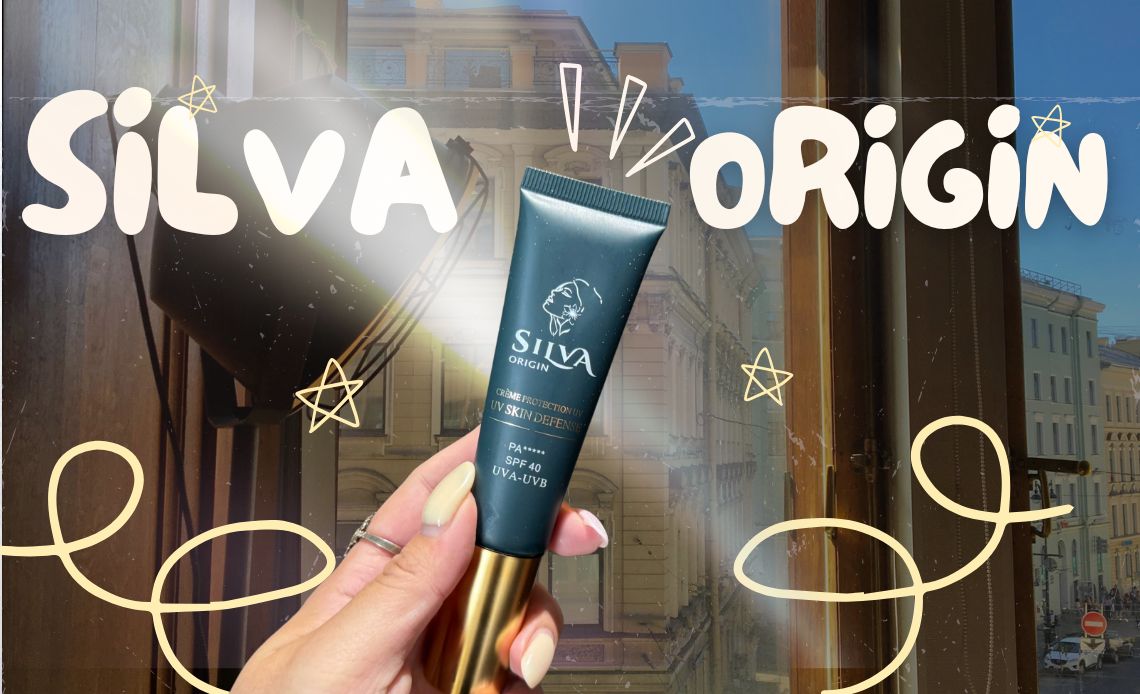 曬不黑也不怕曬老！嬰兒等級 ✨SILVA ORIGIN 肌膚之源 輕透抗UV隔離修復乳，超輕感物理性防曬開箱