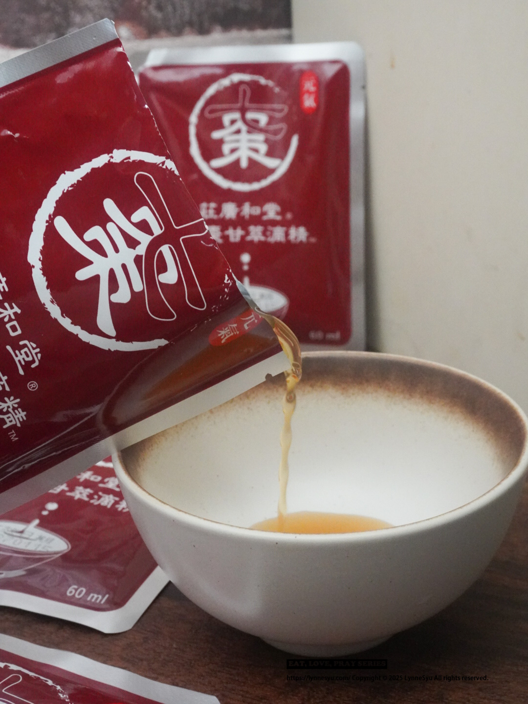 一天一包莊廣和堂七棗甘本草萃滴精®丨讓我從下班想躺平，到慢慢找回元氣的日子