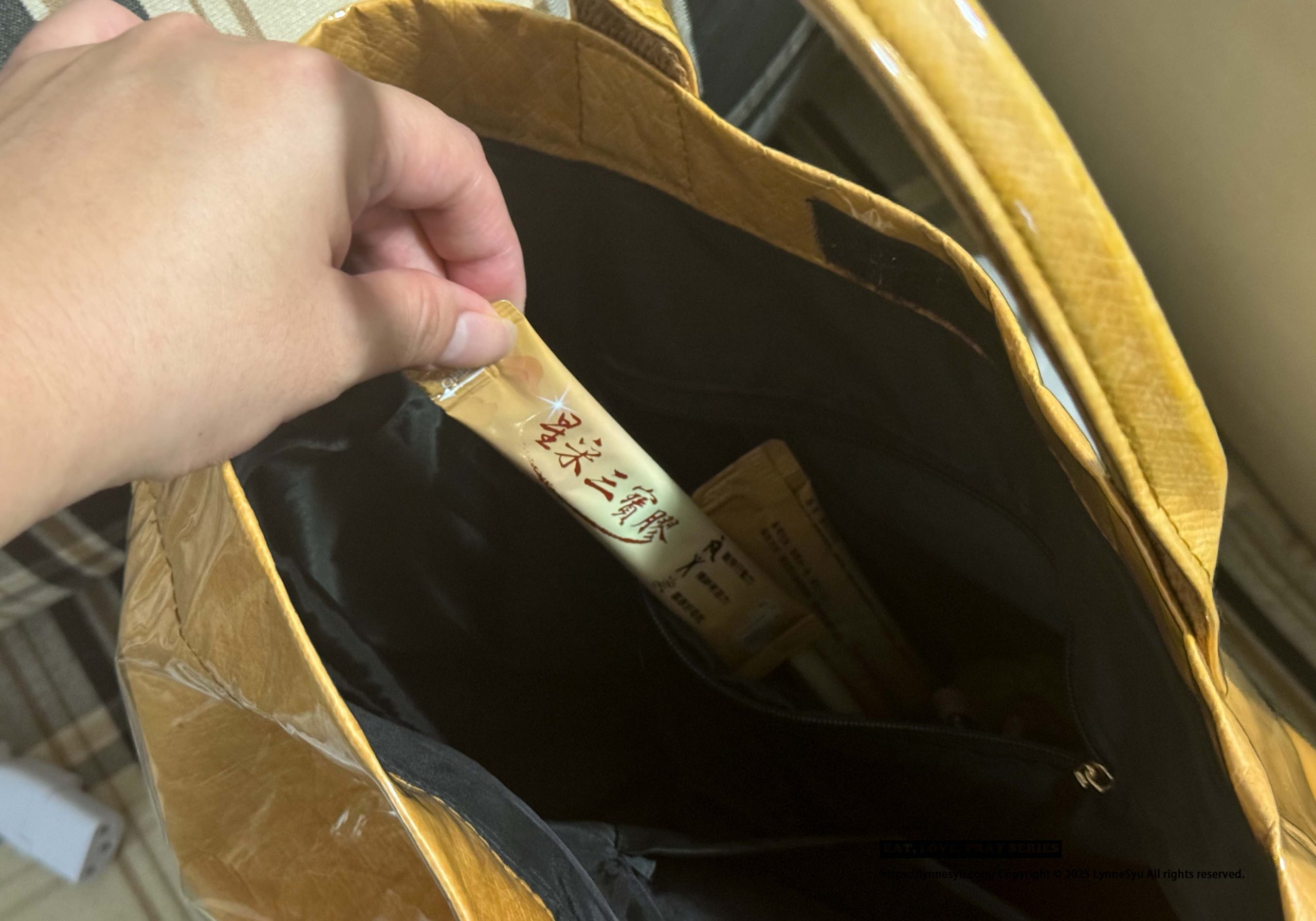 【宇澄生技 星采三寶膠】送給爸媽的行動力小幫手，SGS安心認證，全家都放心 💛