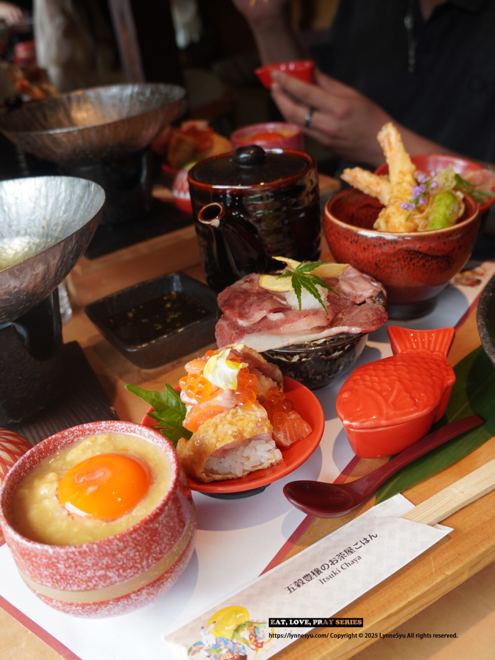 【京都食記】五穀豊穣のお茶屋ごはん｜秋季限定的味蕾驚喜