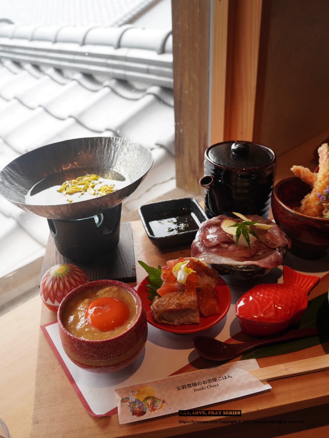 【京都食記】五穀豊穣のお茶屋ごはん｜秋季限定的味蕾驚喜