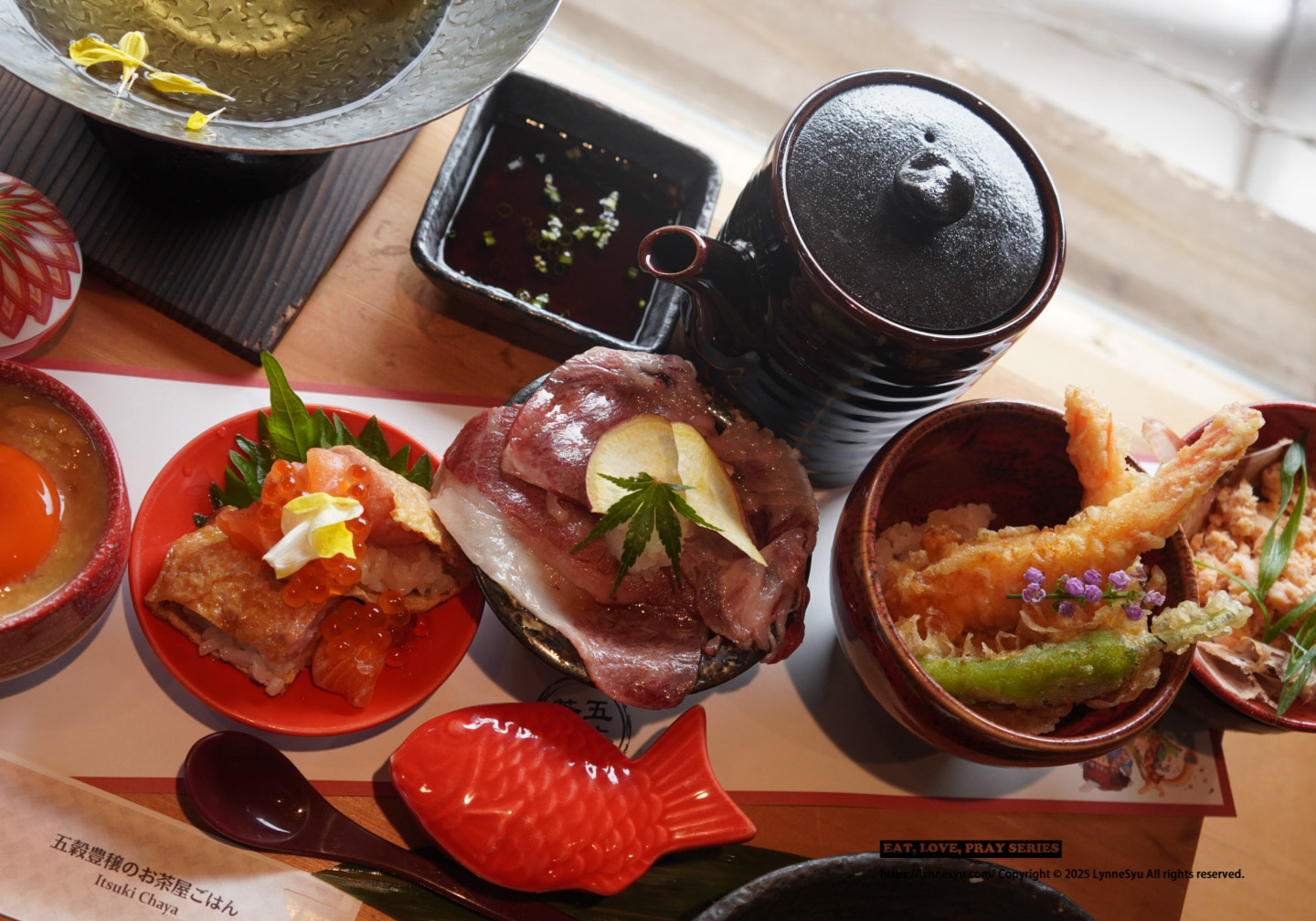 【京都食記】五穀豊穣のお茶屋ごはん｜秋季限定的味蕾驚喜