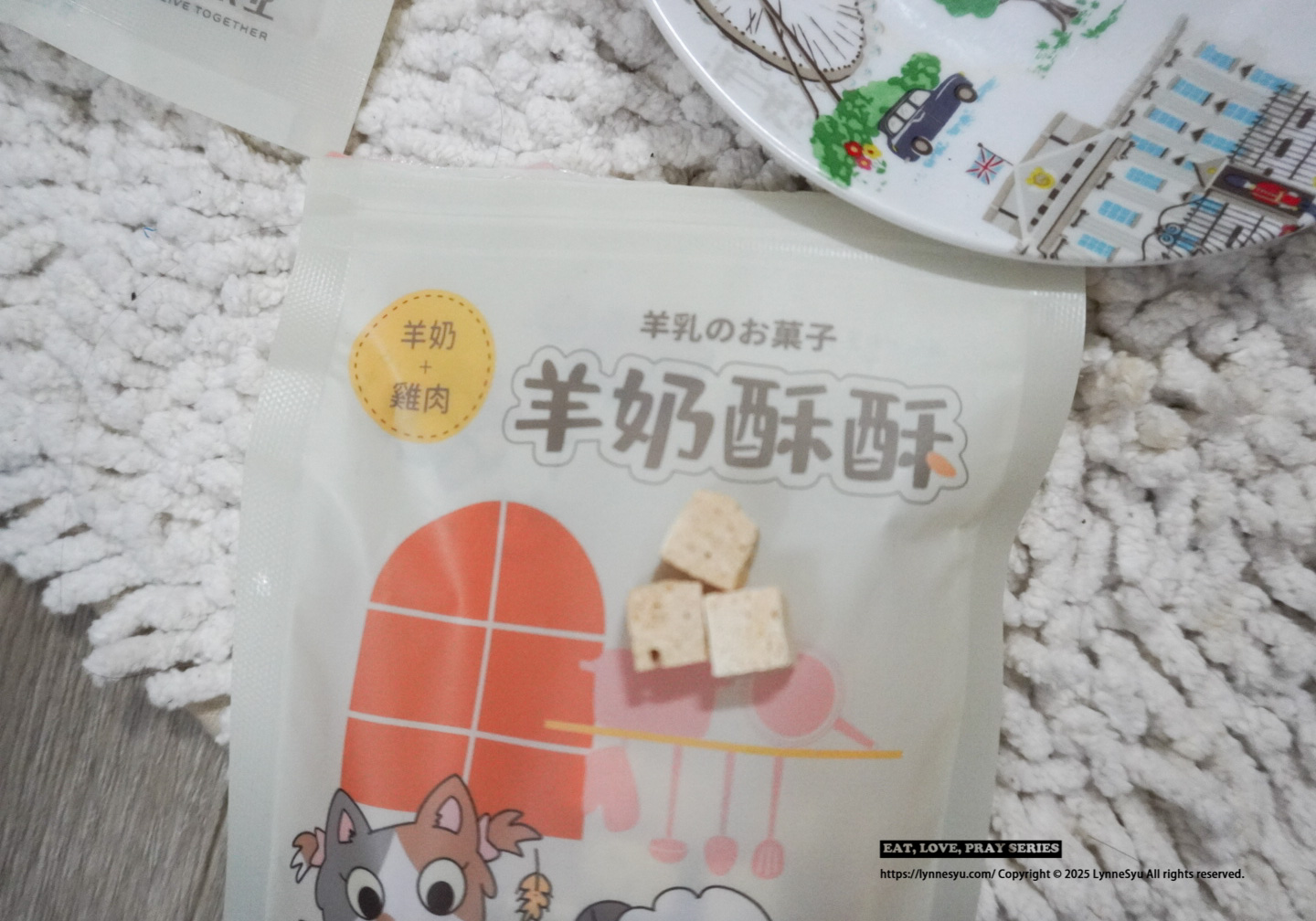 鼻子直接湊進袋子!Homiha好米亞「羊奶酥酥」小狗狗零食推薦,絕佳適口性 鼻子直接湊進袋子!Homiha好米亞「羊奶酥酥」小狗狗零食推薦,絕佳適口性