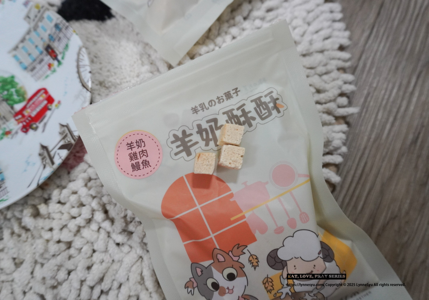 鼻子直接湊進袋子!Homiha好米亞「羊奶酥酥」小狗狗零食推薦,絕佳適口性 鼻子直接湊進袋子!Homiha好米亞「羊奶酥酥」小狗狗零食推薦,絕佳適口性