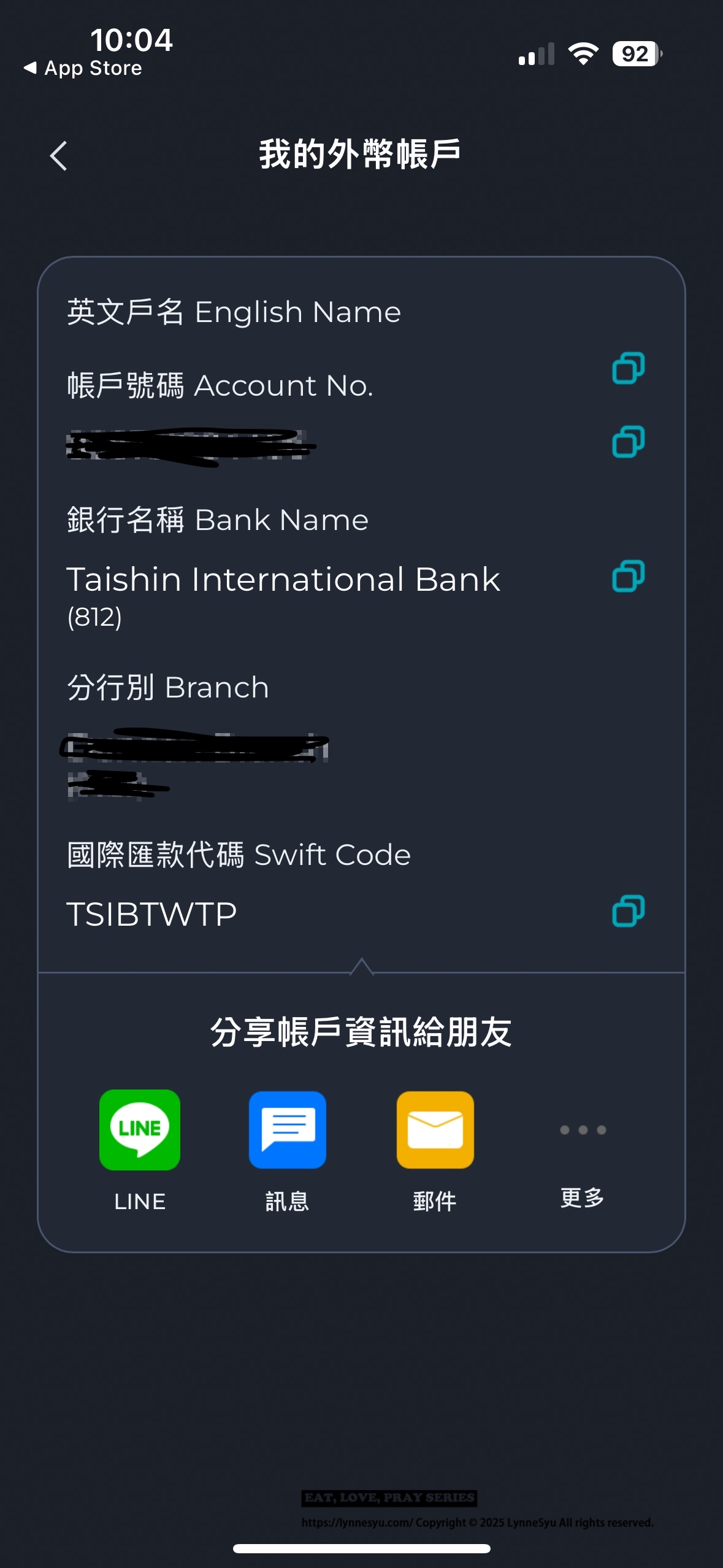iFAST Global Bank英國銀行使用一年半心得,怎麼匯款外幣到台灣?利率好不好? iFAST Global Bank英國銀行使用一年半心得,怎麼匯款外幣到台灣?利率好不好?