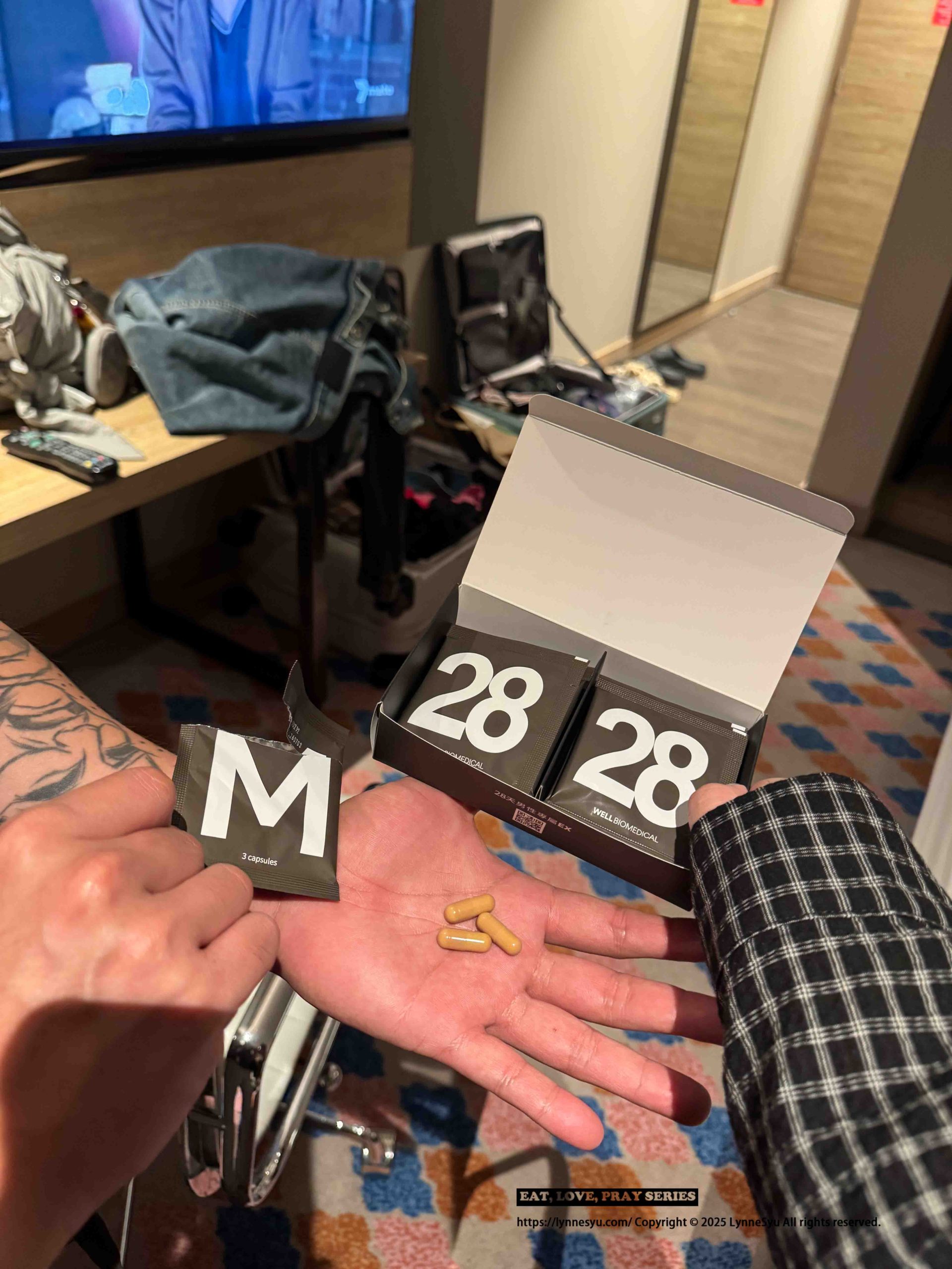 唯爾生醫開箱丨出國旅遊十天必備的黑色小盒子,旅行裡的紳士保養哲學 唯爾生醫 28天 男性專屬唯光膠囊EX盒裝與膠囊