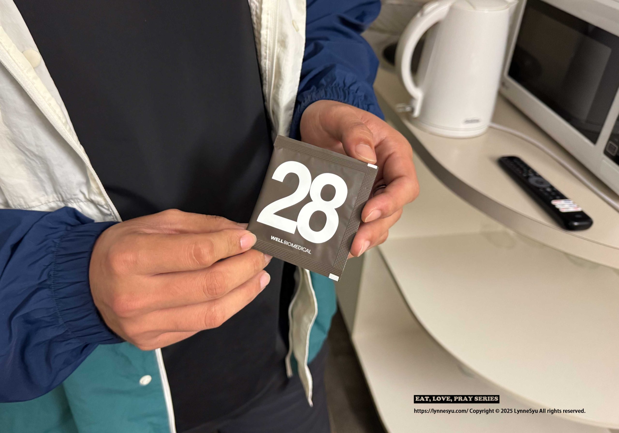 唯爾生醫開箱丨出國旅遊十天必備的黑色小盒子,旅行裡的紳士保養哲學 唯爾生醫 28天 男性專屬唯光膠囊EX外包裝