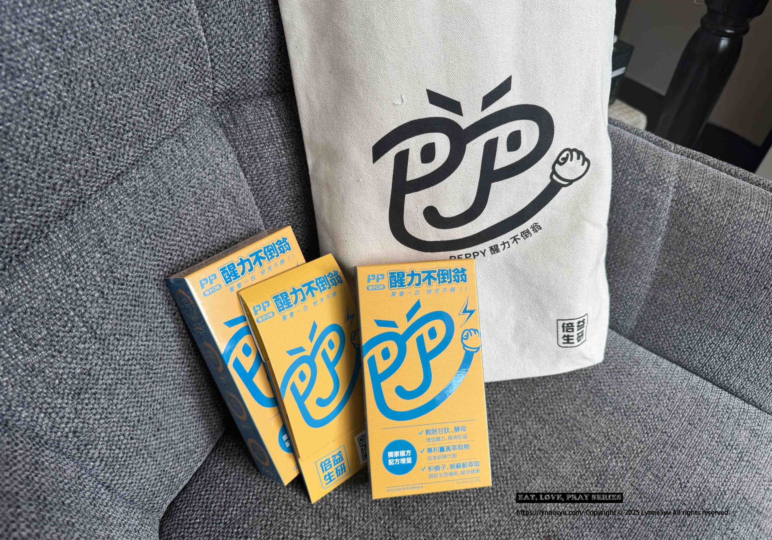 聚餐小酌,突然斷片真的很困擾!倍益生研酒精代謝好物分享 聚餐小酌,突然斷片真的很困擾!倍益生研酒精代謝好物分享