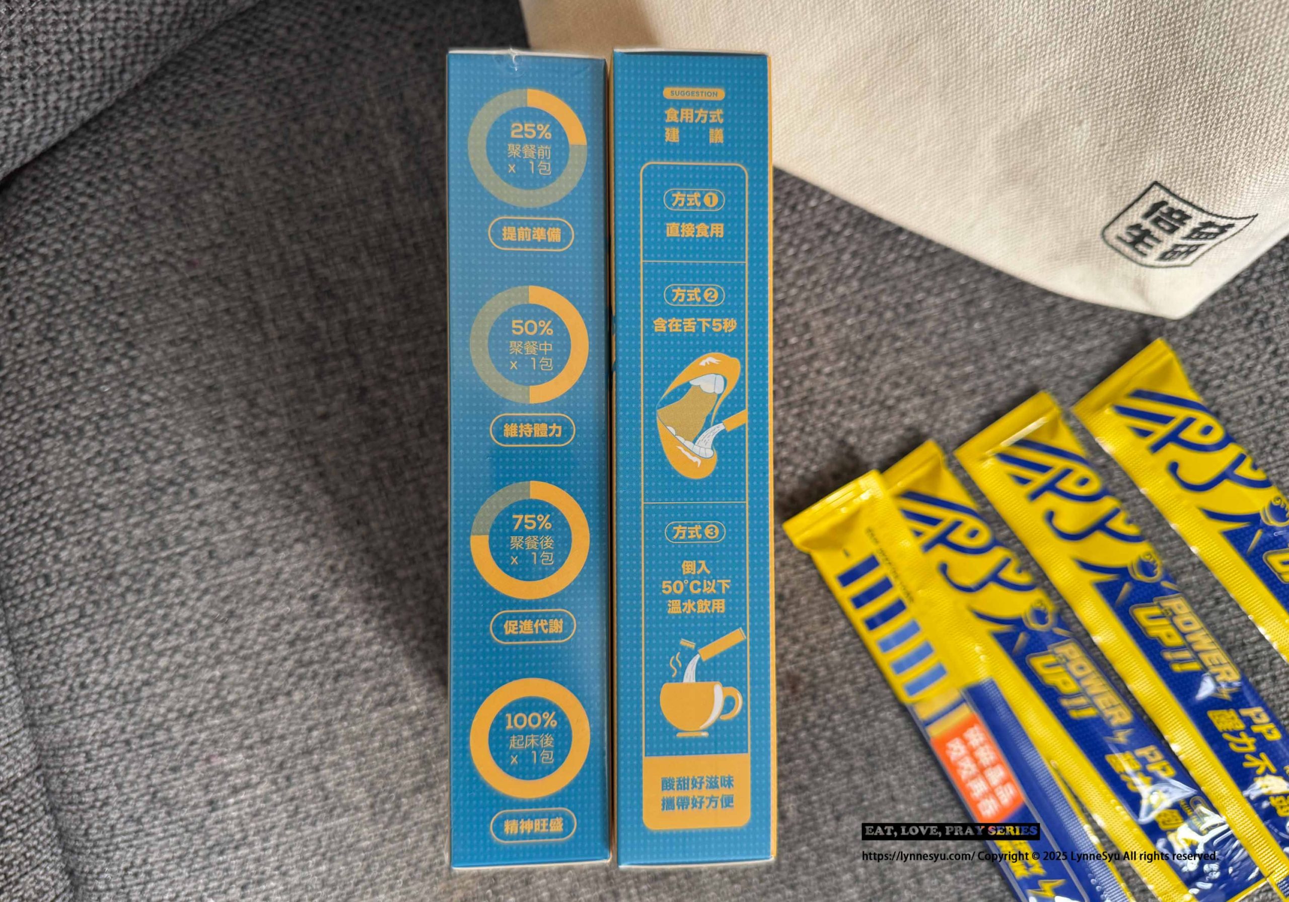 聚餐小酌,突然斷片真的很困擾!倍益生研酒精代謝好物分享 聚餐小酌,突然斷片真的很困擾!倍益生研酒精代謝好物分享