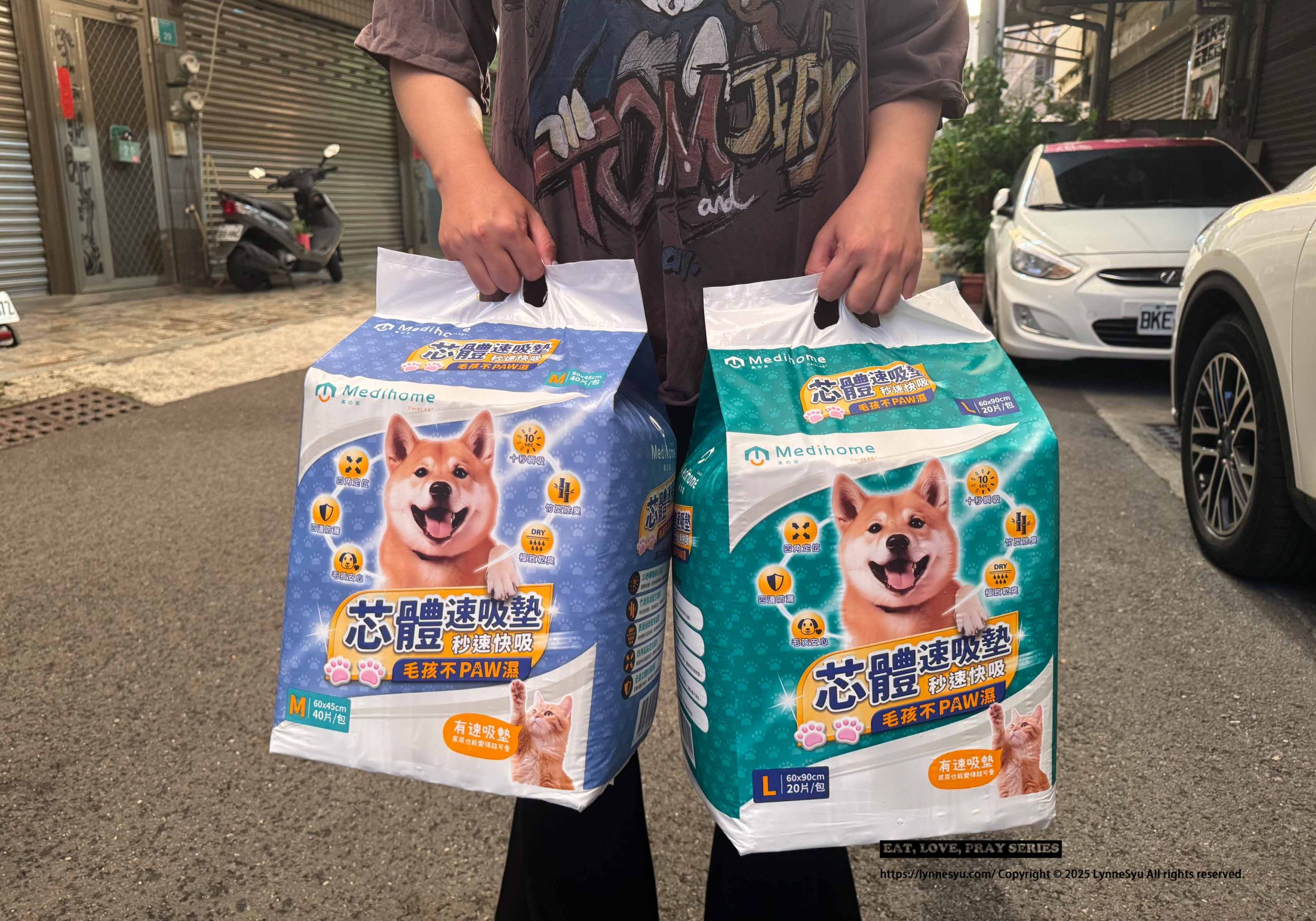 [PK實測心得] 寵物尿墊怎麼選？美の家 MediHome芯體速吸墊，尿墊界的黑洞！狗狗家庭必買推薦
