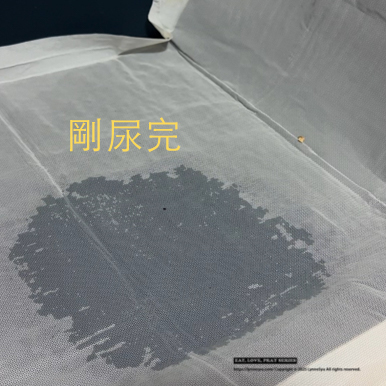 [PK實測心得] 寵物尿墊怎麼選？美の家 MediHome芯體速吸墊，尿墊界的黑洞！狗狗家庭必買推薦