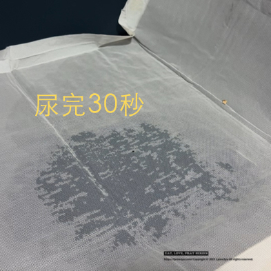 [PK實測心得] 寵物尿墊怎麼選？美の家 MediHome芯體速吸墊，尿墊界的黑洞！狗狗家庭必買推薦