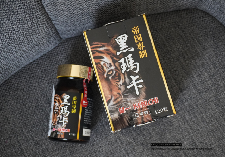 日本井藤藥廠親製高濃度瑪卡，健一八次郎黑瑪卡，精力補給保健品推薦