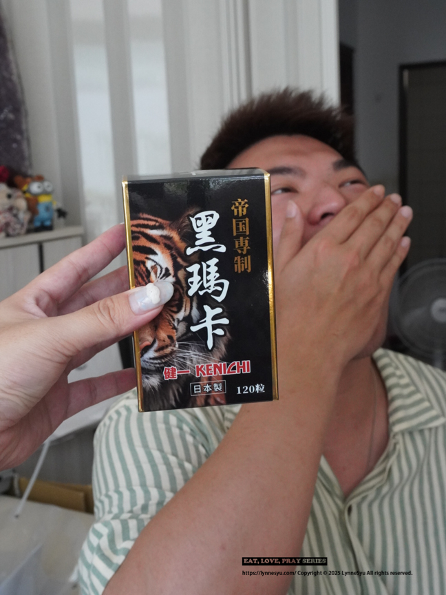 日本井藤藥廠親製高濃度瑪卡，健一八次郎黑瑪卡，精力補給保健品推薦