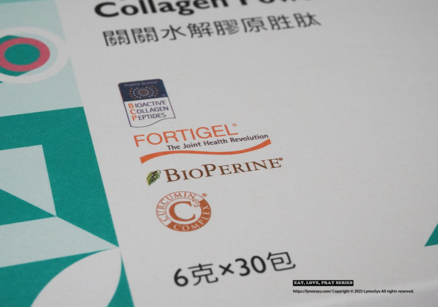 百醫生技【關關膠原胜肽粉】讓生活重新動起來，輕鬆補給，暢快前行