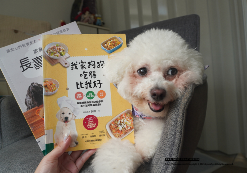 寵物鮮食包推薦!和匠寵饗CoCo Gourmet,全日本40萬隻狗狗愛用 寵物鮮食包推薦!和匠寵饗CoCo Gourmet,全日本40萬隻狗狗愛用