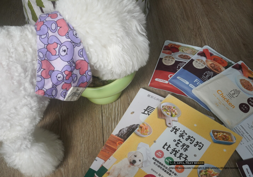 寵物鮮食包推薦!和匠寵饗CoCo Gourmet,全日本40萬隻狗狗愛用 寵物鮮食包推薦!和匠寵饗CoCo Gourmet,全日本40萬隻狗狗愛用