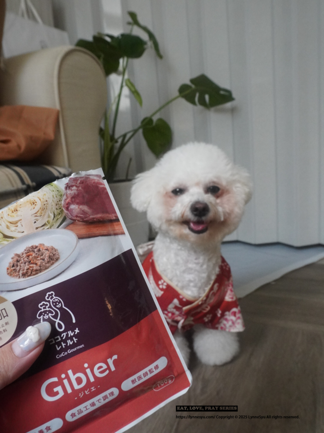 寵物鮮食包推薦!和匠寵饗CoCo Gourmet,全日本40萬隻狗狗愛用 寵物鮮食包推薦!和匠寵饗CoCo Gourmet,全日本40萬隻狗狗愛用