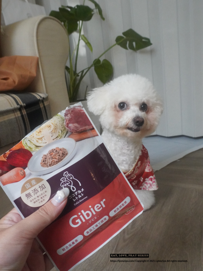 寵物鮮食包推薦!和匠寵饗CoCo Gourmet,全日本40萬隻狗狗愛用 寵物鮮食包推薦!和匠寵饗CoCo Gourmet,全日本40萬隻狗狗愛用