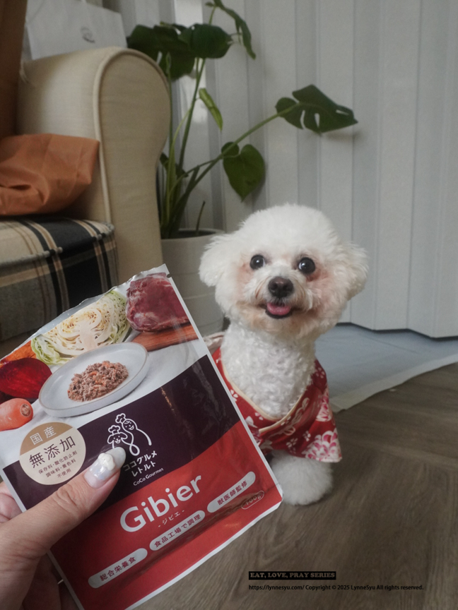 寵物鮮食包推薦!和匠寵饗CoCo Gourmet,全日本40萬隻狗狗愛用 寵物鮮食包推薦!和匠寵饗CoCo Gourmet,全日本40萬隻狗狗愛用