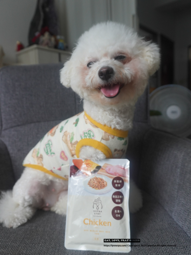 寵物鮮食包推薦!和匠寵饗CoCo Gourmet,全日本40萬隻狗狗愛用 寵物鮮食包推薦!和匠寵饗CoCo Gourmet,全日本40萬隻狗狗愛用