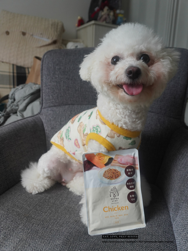 寵物鮮食包推薦!和匠寵饗CoCo Gourmet,全日本40萬隻狗狗愛用 寵物鮮食包推薦!和匠寵饗CoCo Gourmet,全日本40萬隻狗狗愛用