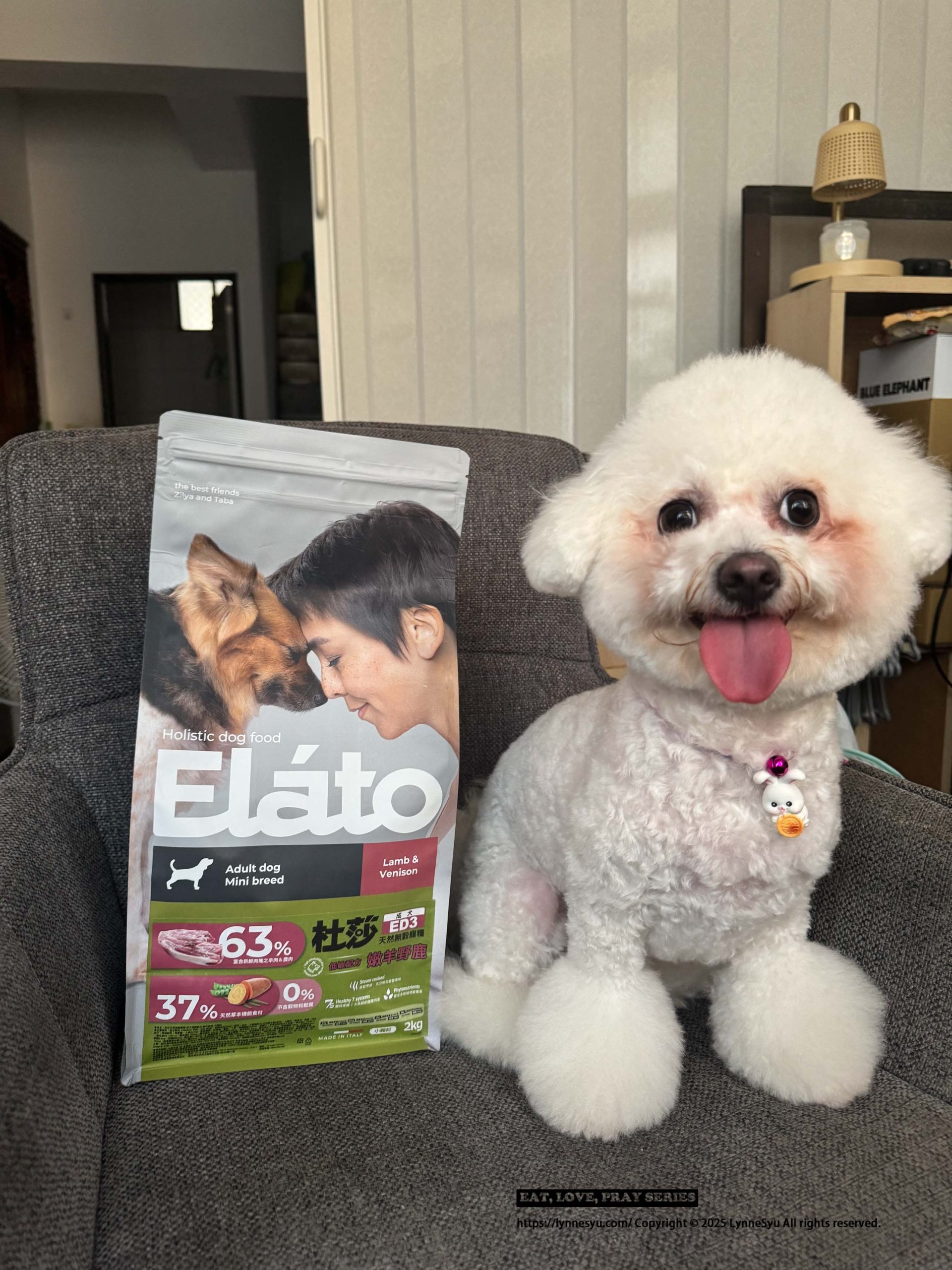Elato杜莎適口性如何?義大利狗飼料推薦,63%含肉量的天然無穀狗糧 Elato杜莎適口性如何?義大利狗飼料推薦,63%含肉量的天然無穀狗糧
