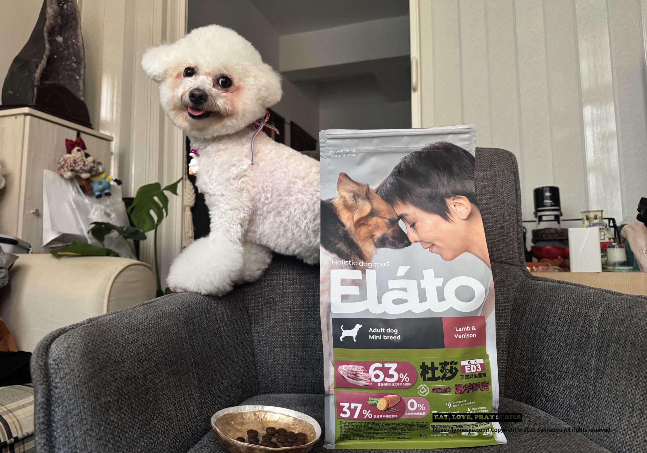 Elato杜莎適口性如何?義大利狗飼料推薦,63%含肉量的天然無穀狗糧 Elato杜莎適口性如何?義大利狗飼料推薦,63%含肉量的天然無穀狗糧