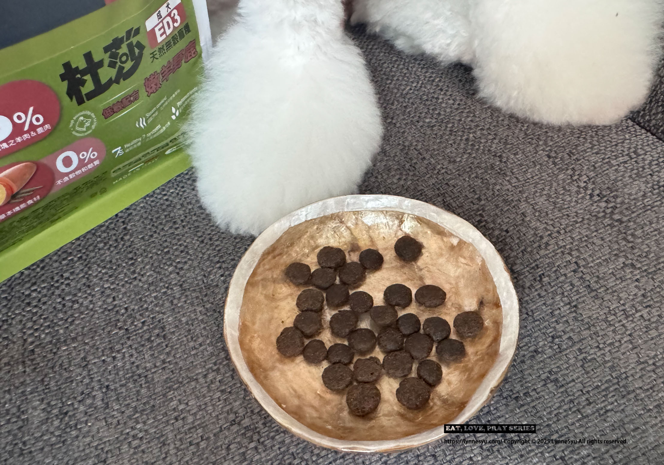 Elato杜莎適口性如何?義大利狗飼料推薦,63%含肉量的天然無穀狗糧 Elato杜莎適口性如何?義大利狗飼料推薦,63%含肉量的天然無穀狗糧